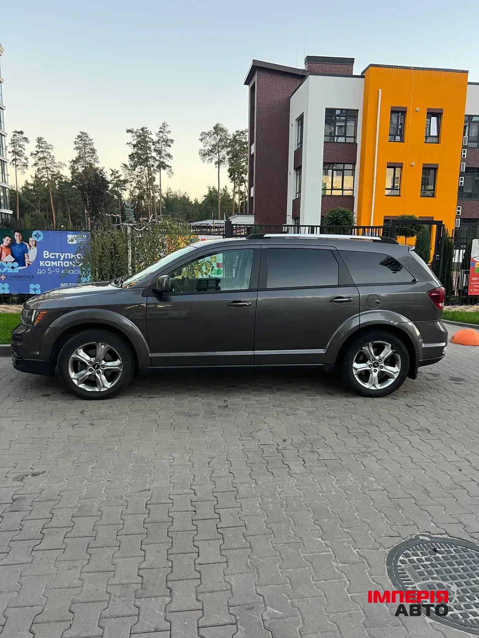 Dodge Journey - фото 12