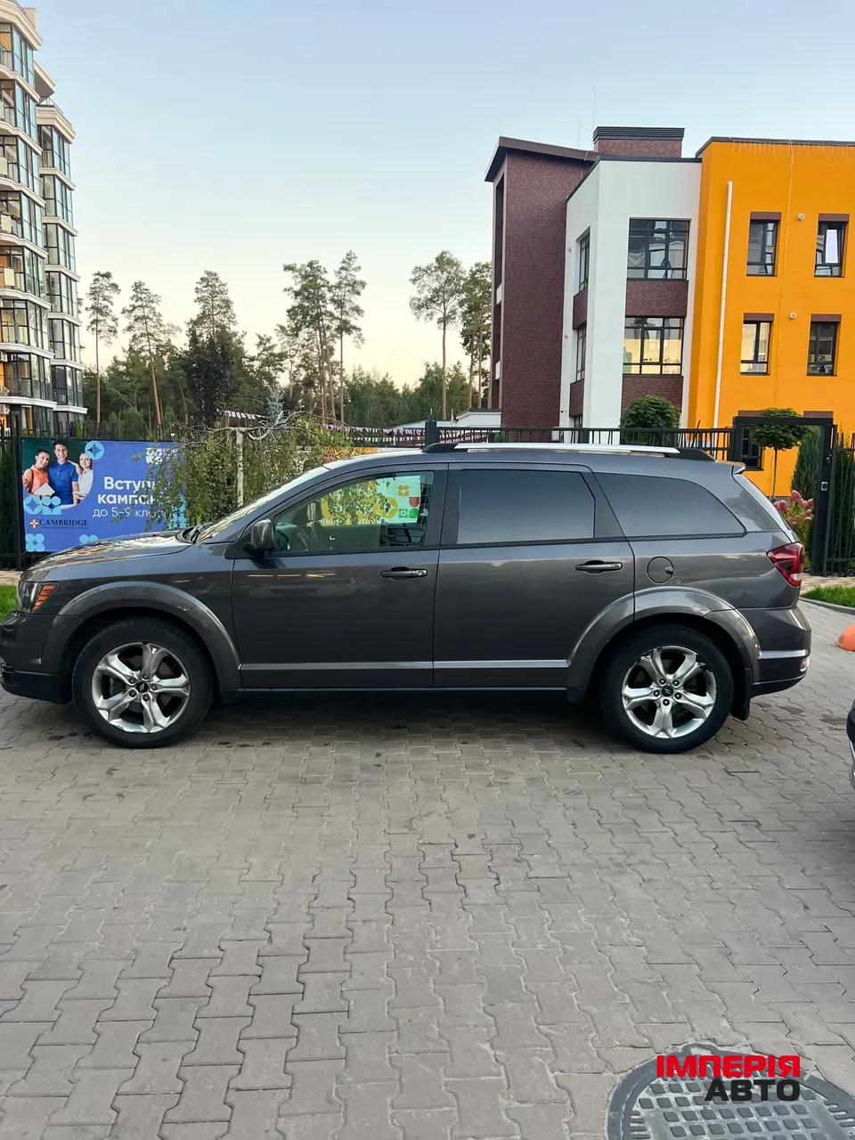 Dodge Journey - фото 3