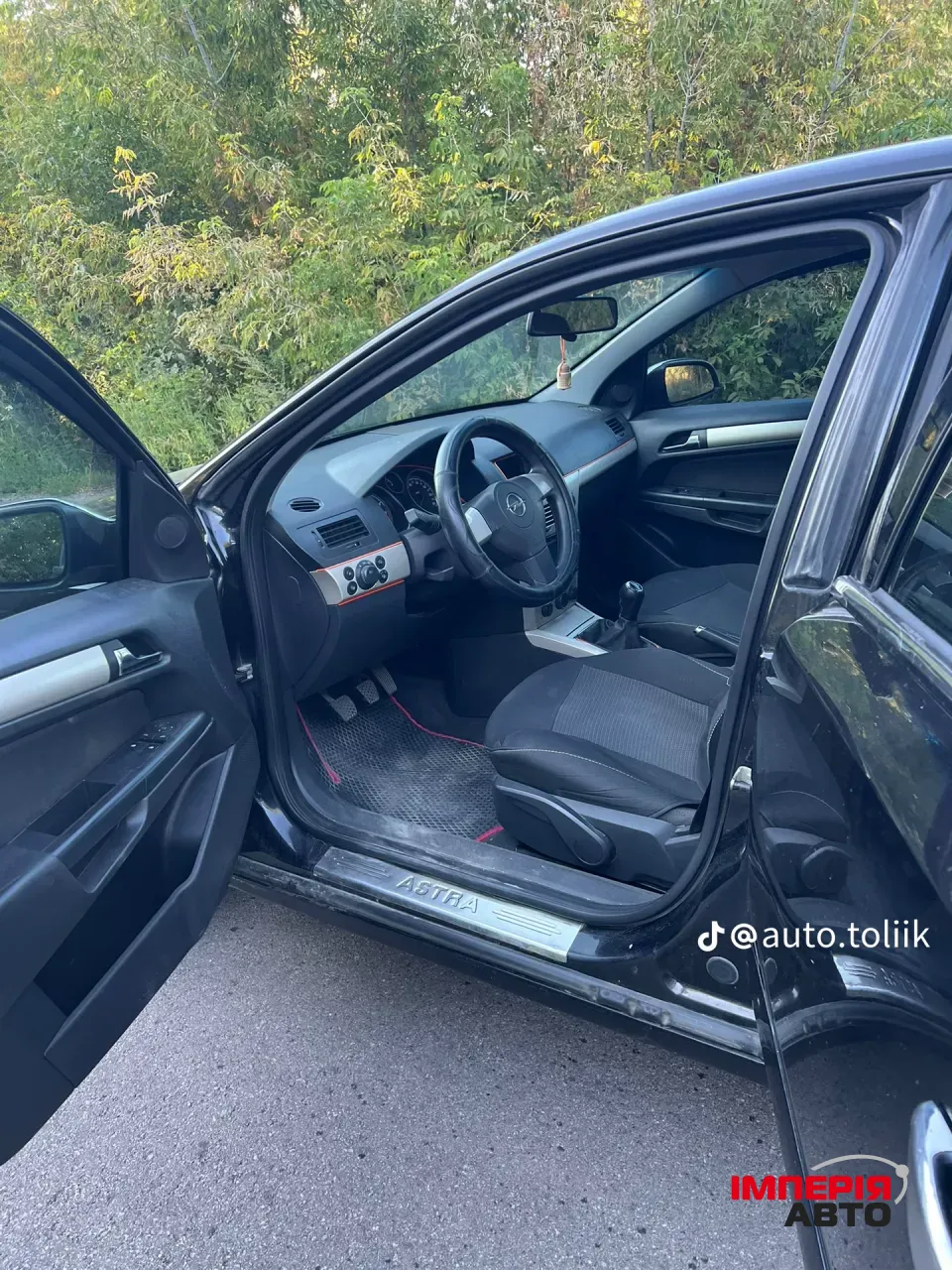 Opel Astra - фото 8