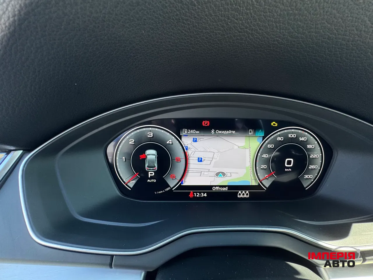 Audi Q5 - фото 9