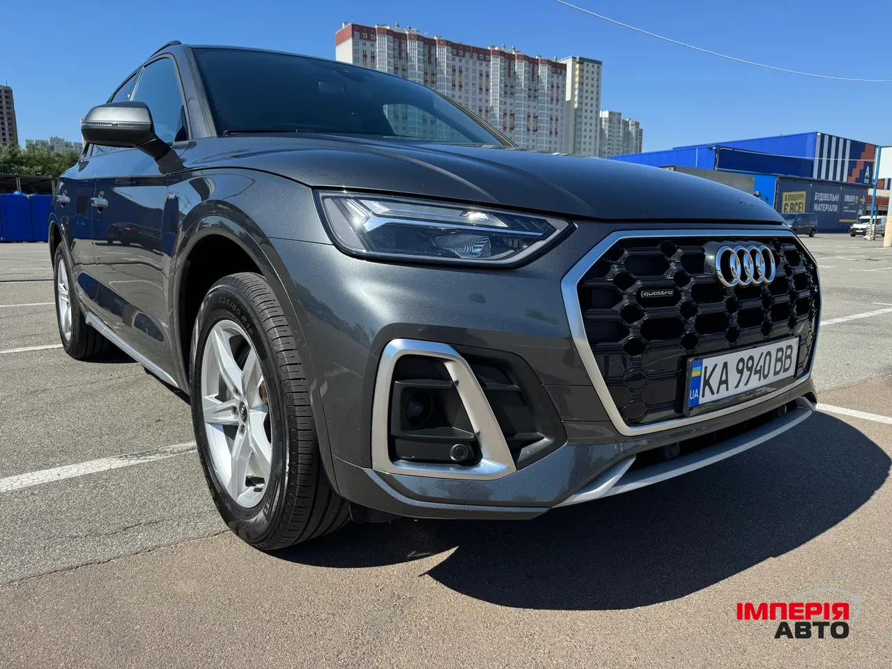 Audi Q5 - фото 1