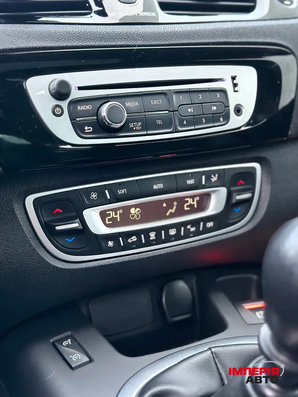 Renault Scenic - фото 8