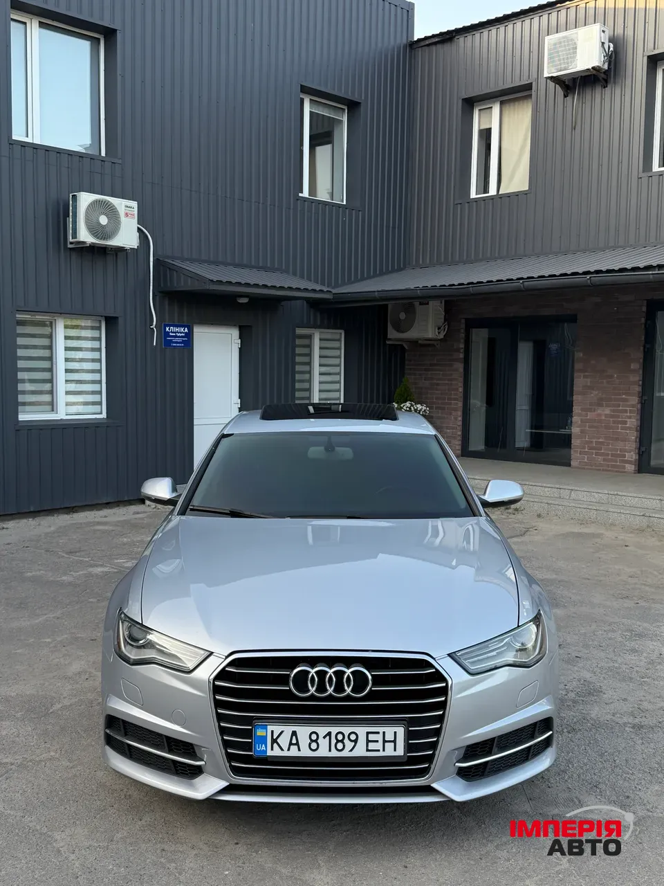 Audi A6 - фото 1