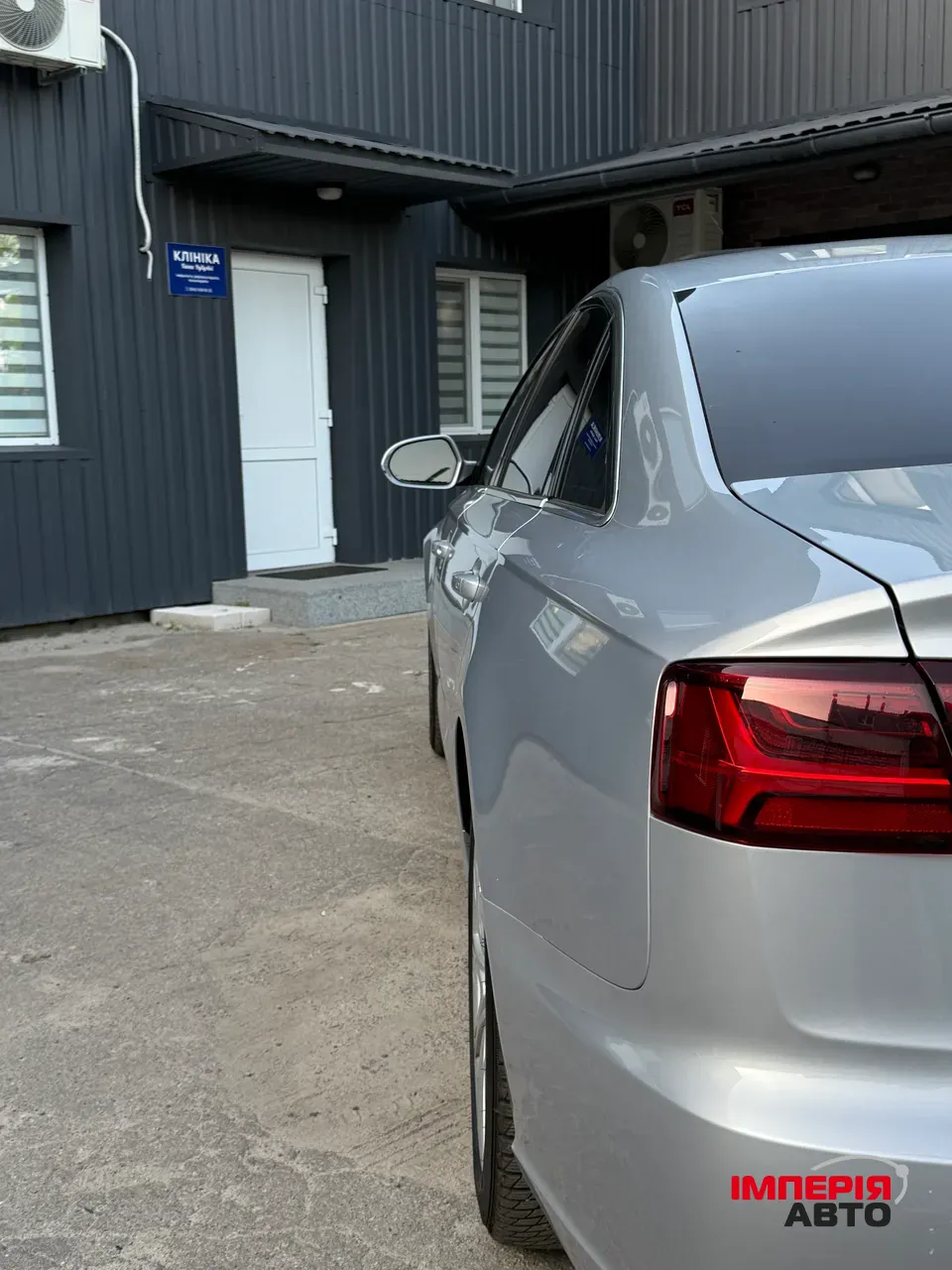Audi A6 - фото 7