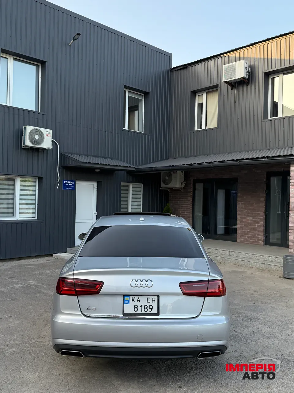 Audi A6 - фото 4
