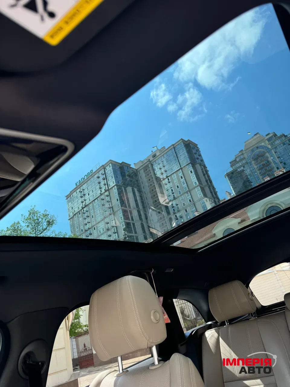 Land Rover Range Rover Velar - фото 6