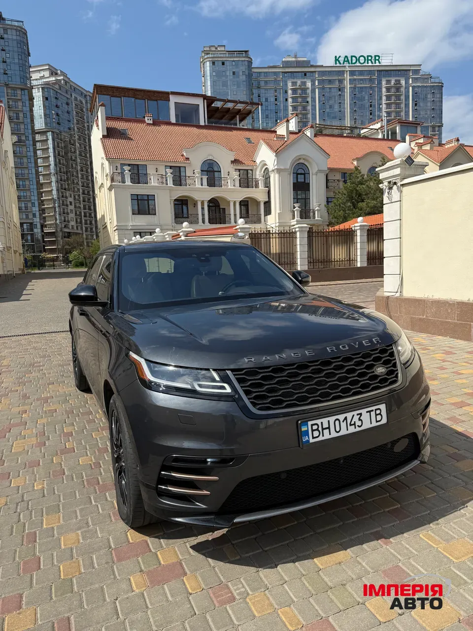 Land Rover Range Rover Velar - фото 1