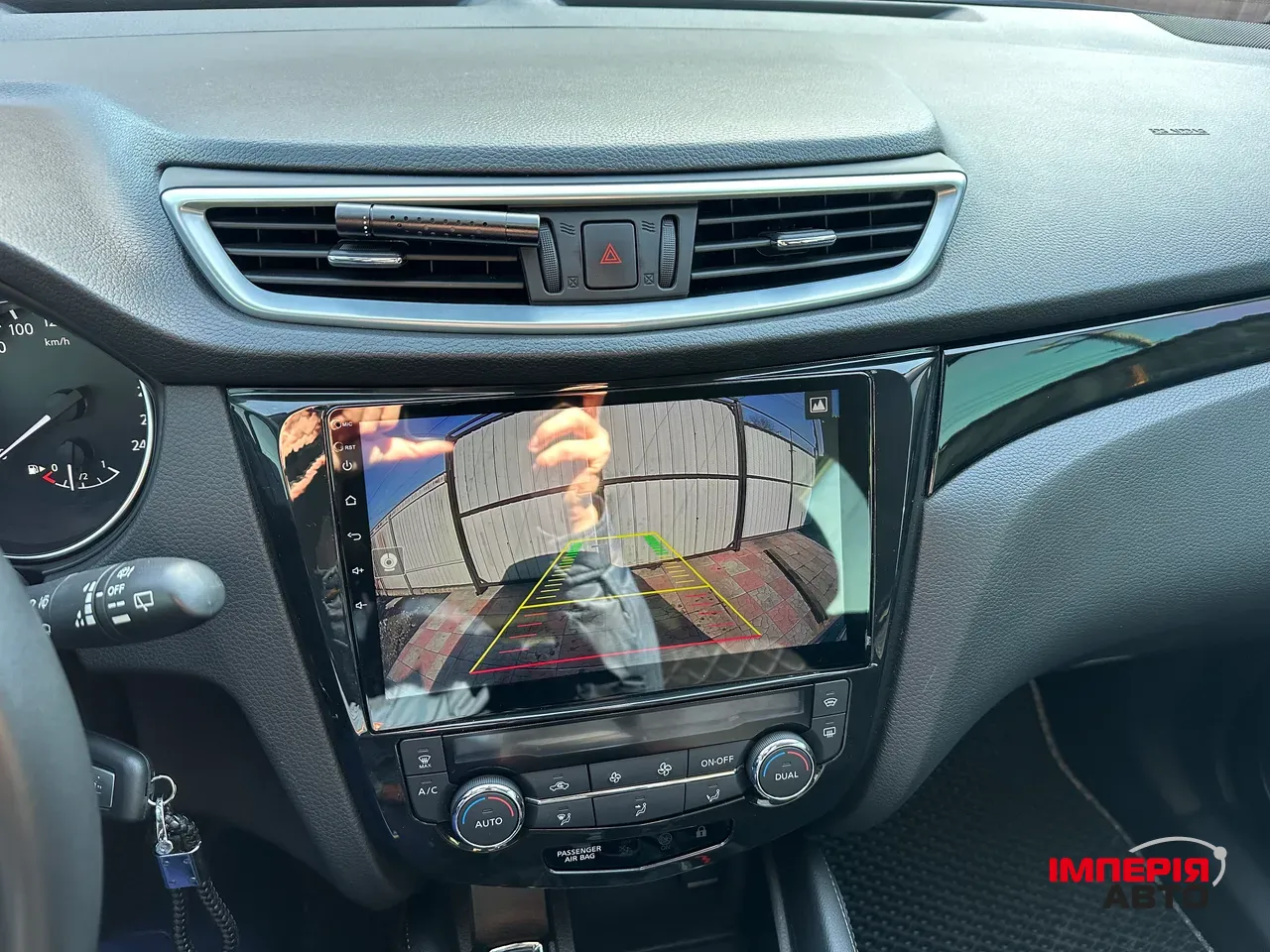 Nissan Qashqai - фото 13