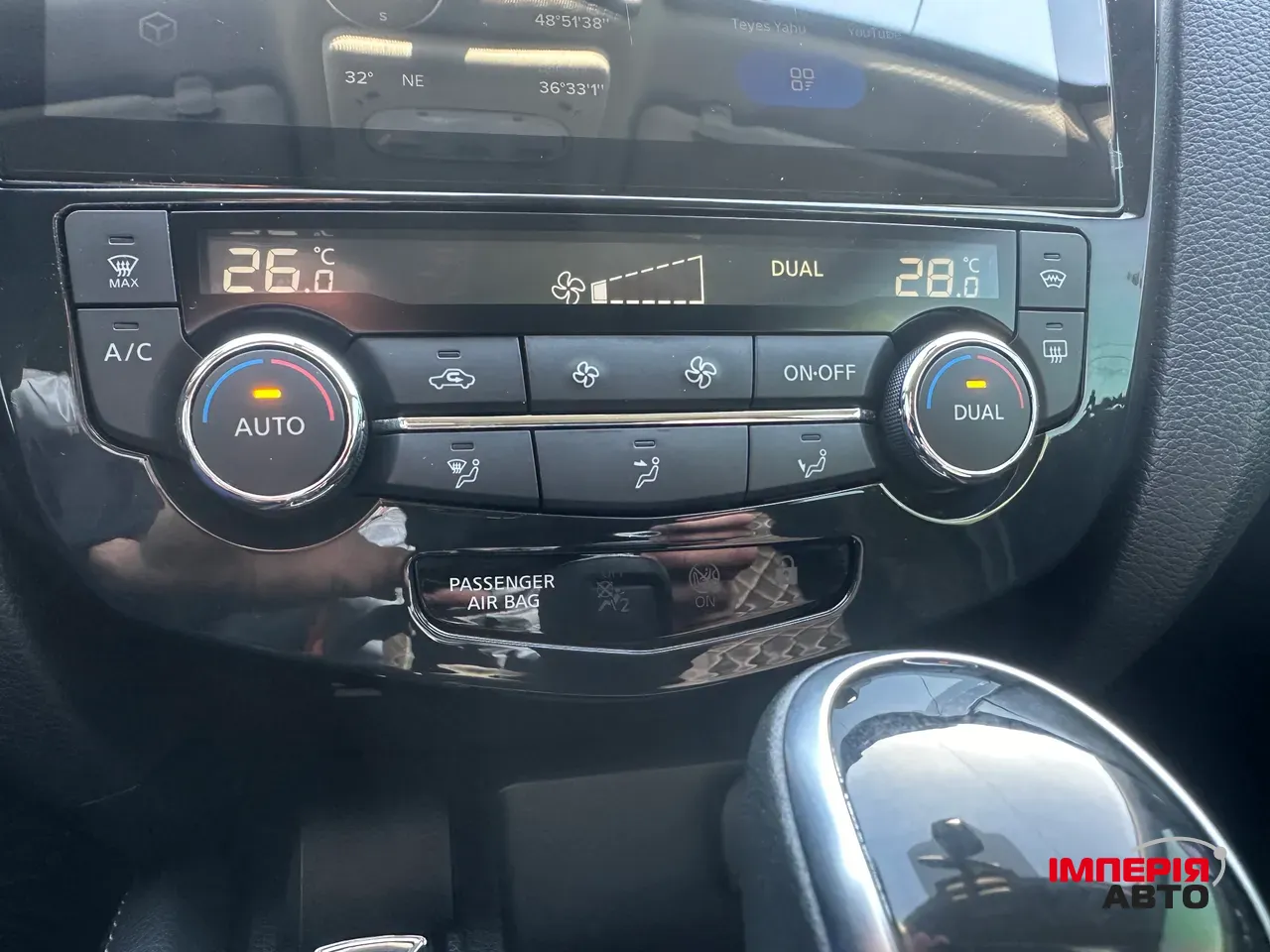 Nissan Qashqai - фото 14