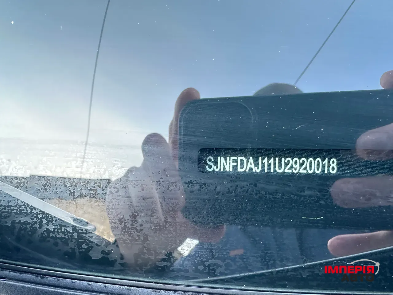 Nissan Qashqai - фото 7