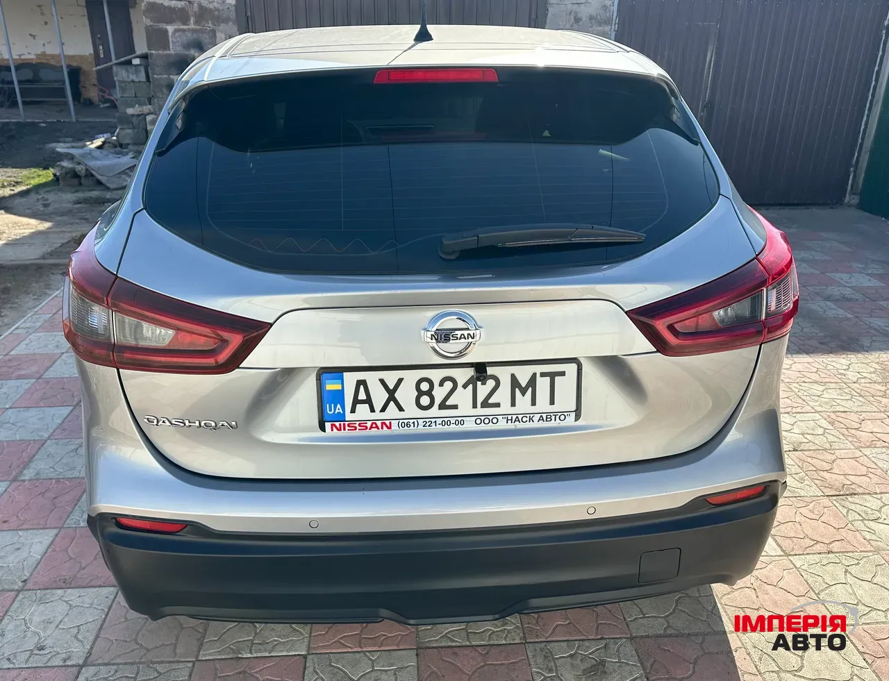 Nissan Qashqai - фото 5