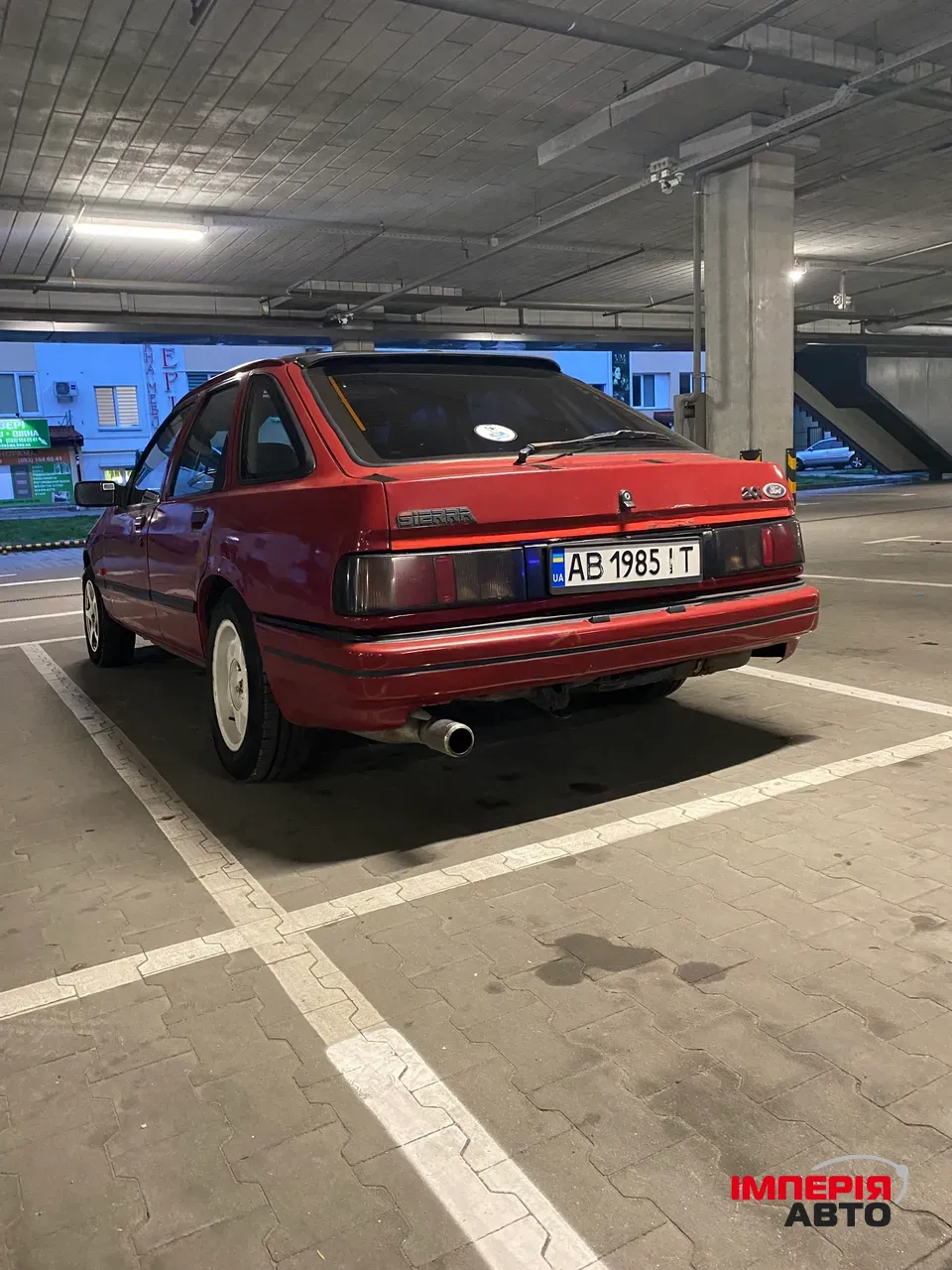 Ford Sierra - фото 5