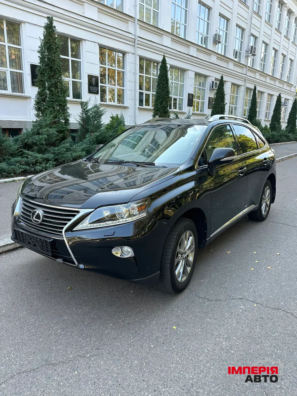 Lexus RX - фото 1