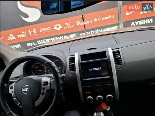 Nissan X-Trail - фото 1