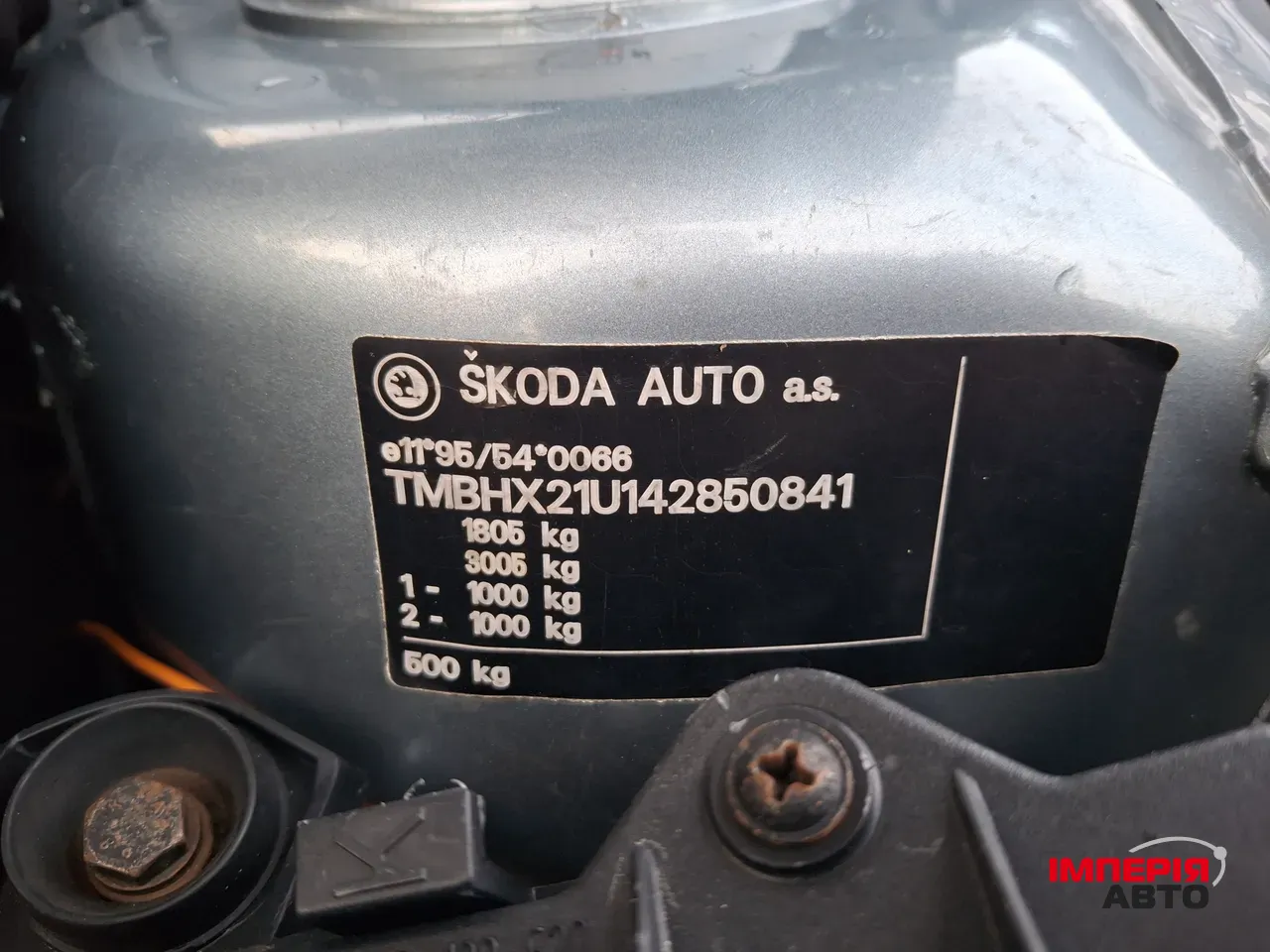 Skoda Octavia - фото 26