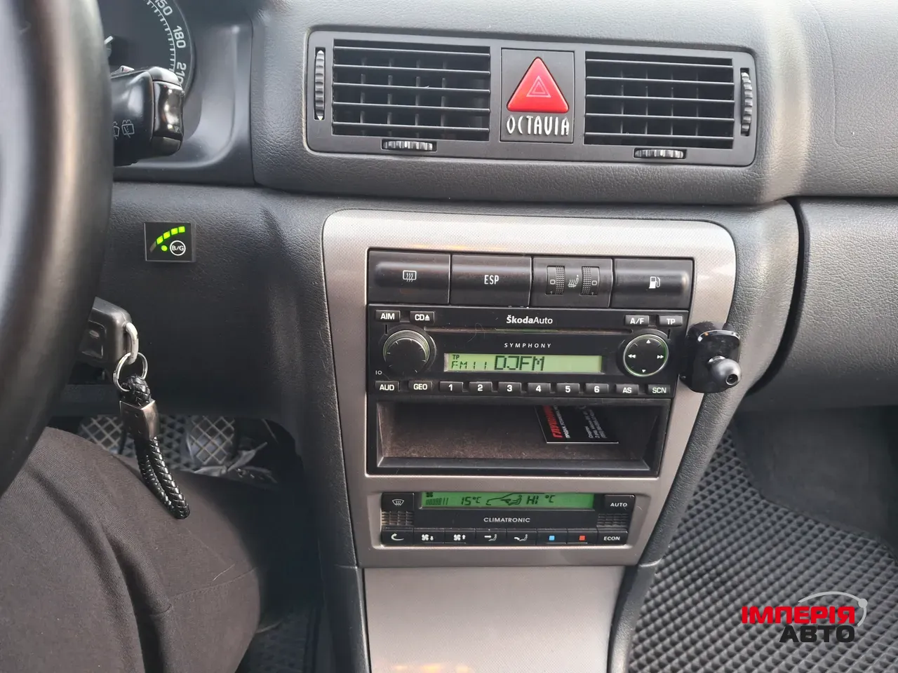Skoda Octavia - фото 32