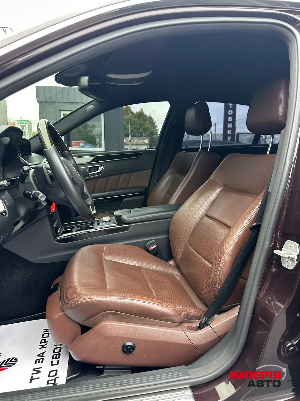 Mercedes-Benz E-Класс - фото 6