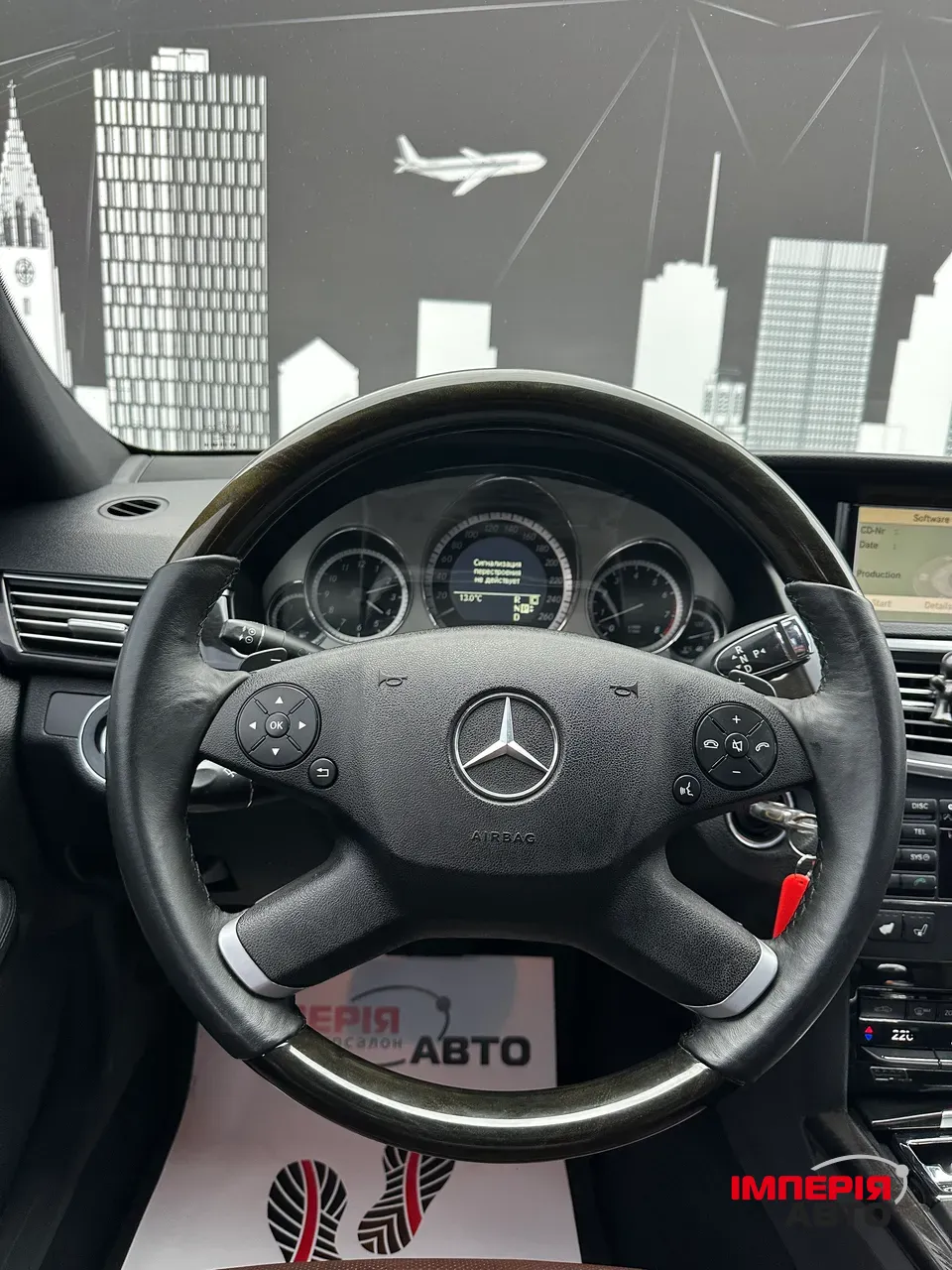 Mercedes-Benz E-Класс - фото 7