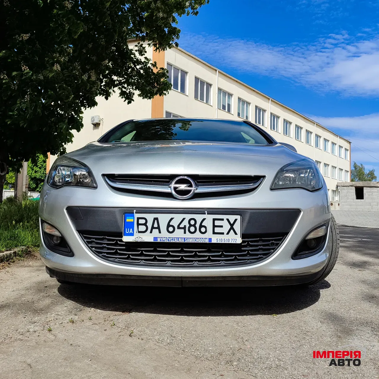 Opel Astra - фото 1