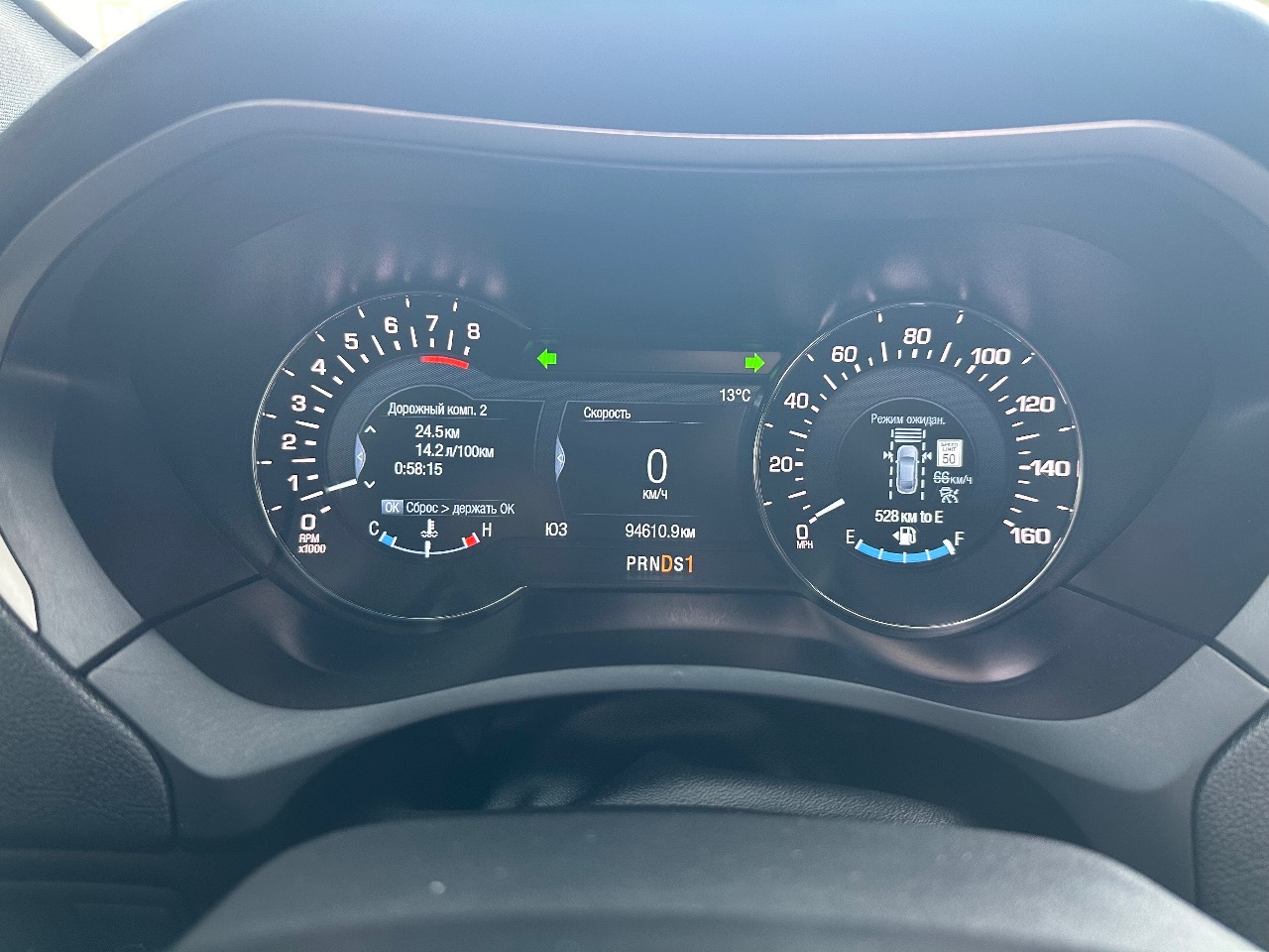 Lincoln MKZ - зображення 2