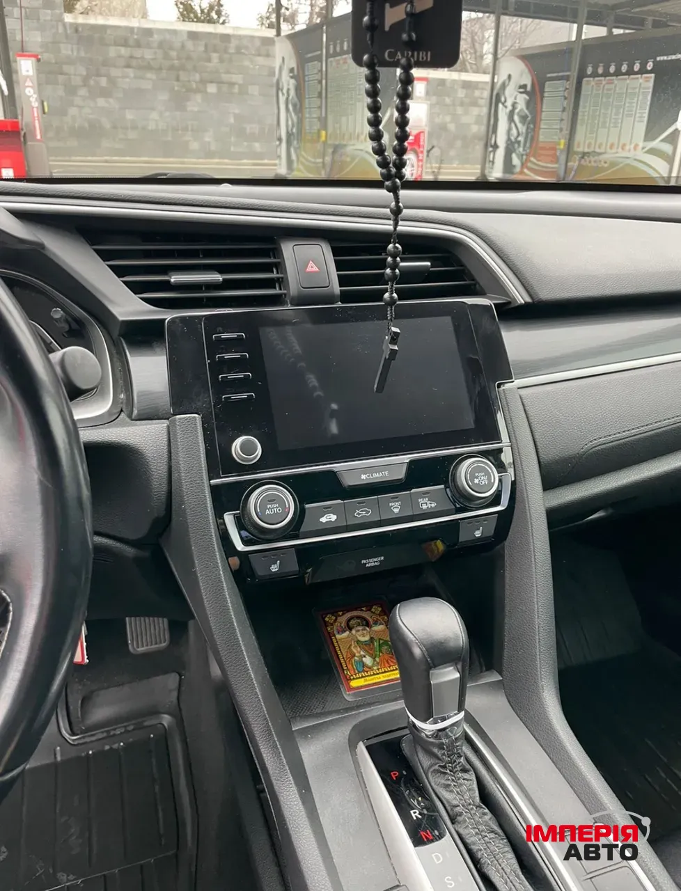 Honda Civic - фото 7