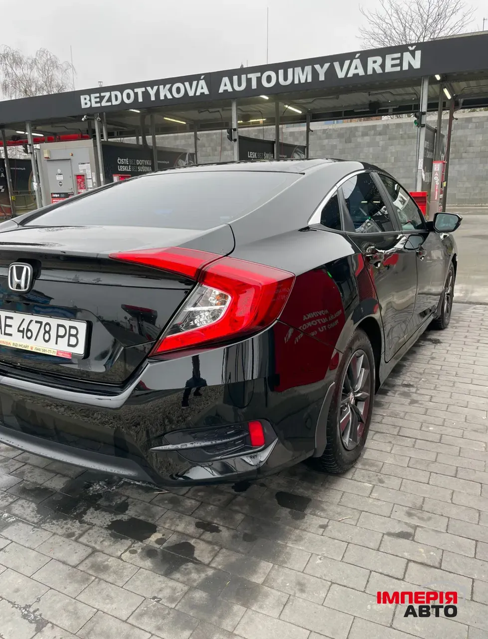 Honda Civic - фото 6