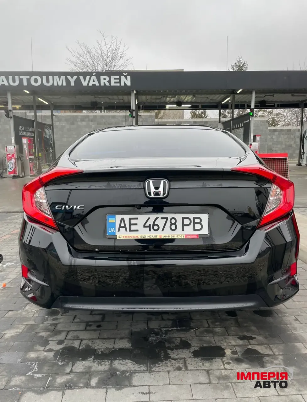 Honda Civic - фото 1