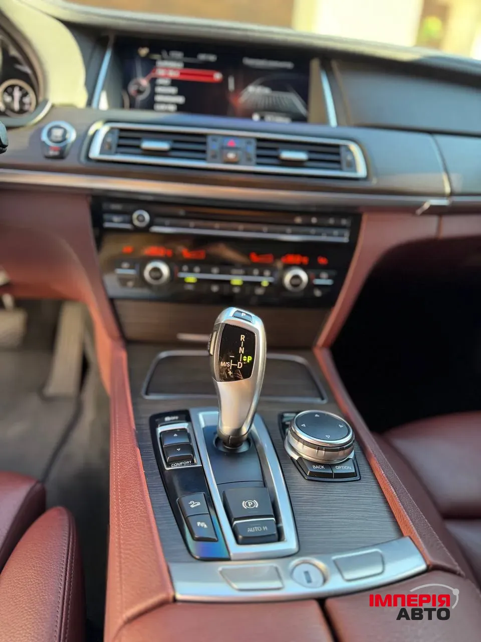 BMW 7 серії - фото 10