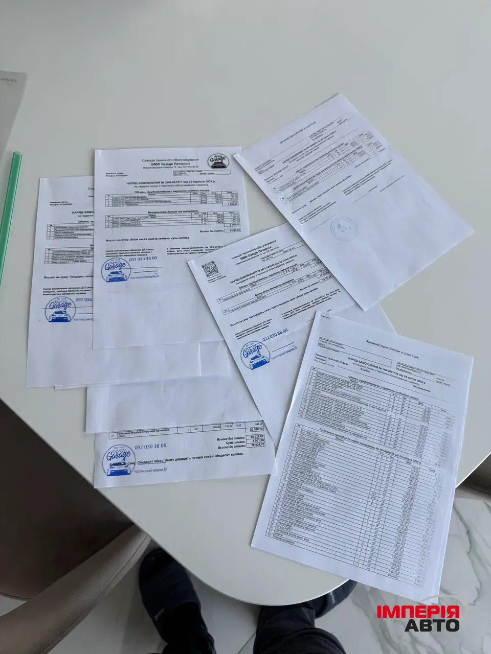 BMW 7 серії - фото 17