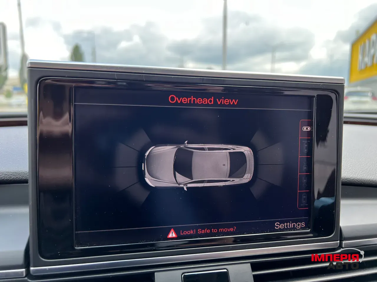 Audi A7 - фото 35