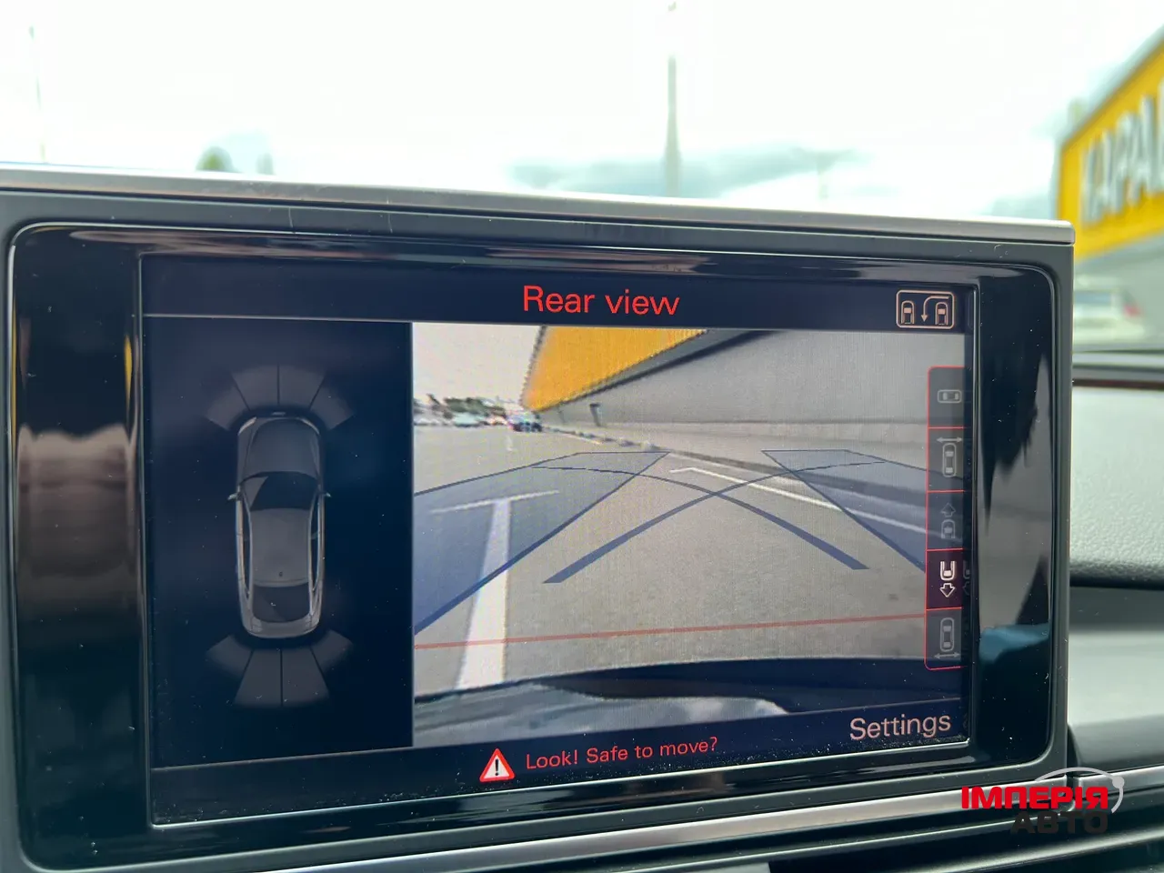 Audi A7 - фото 37