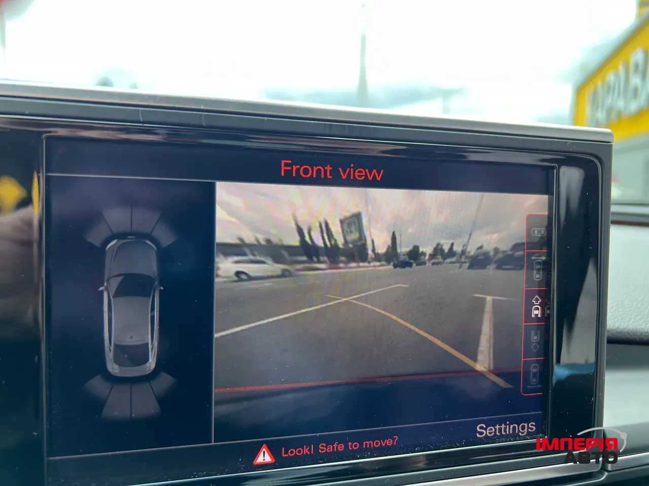 Audi A7 - фото 31