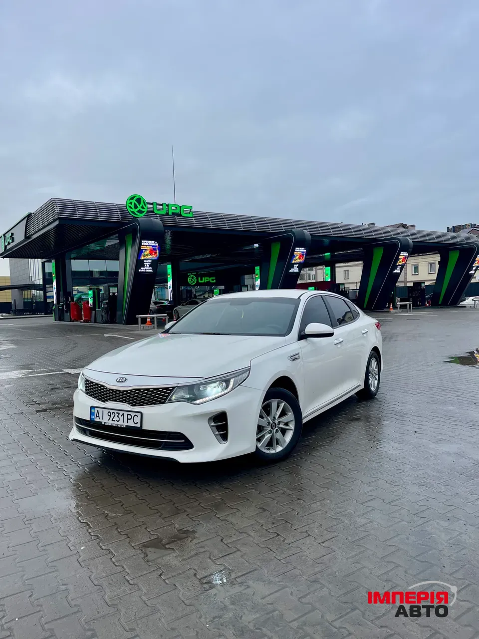 Kia K5 - фото 3