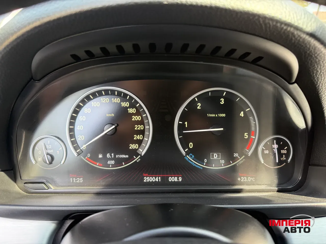 BMW 5 серії - фото 12