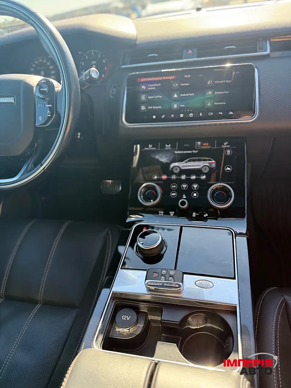 Land Rover Range Rover Velar - фото 13