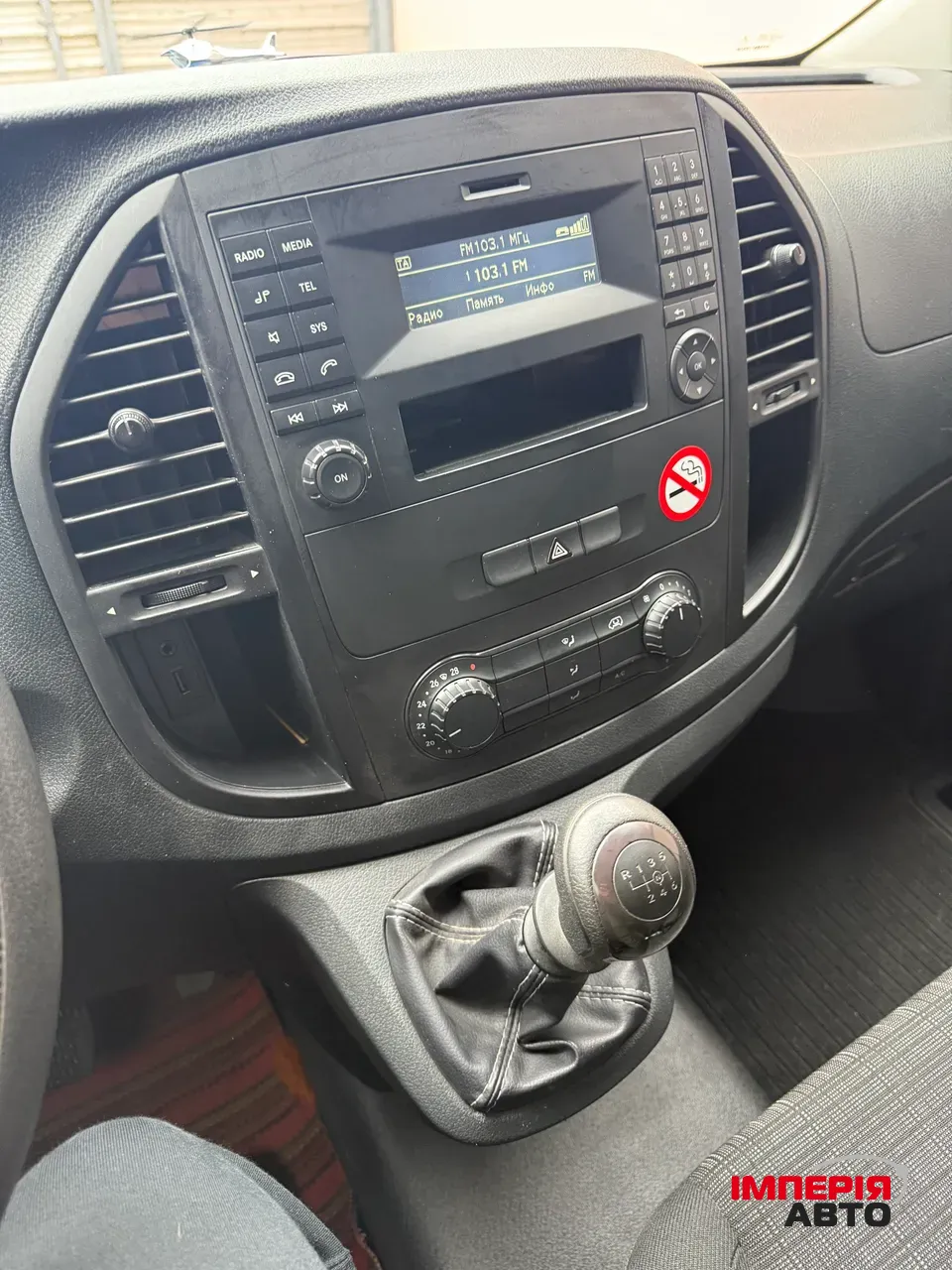 Mercedes-Benz Vito - фото 13