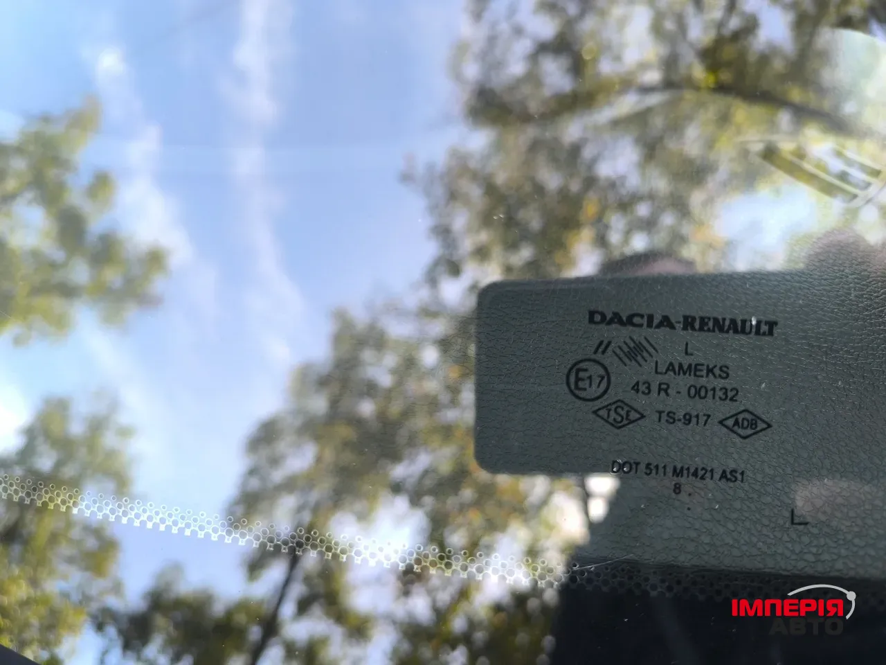 Dacia Logan - фото 2