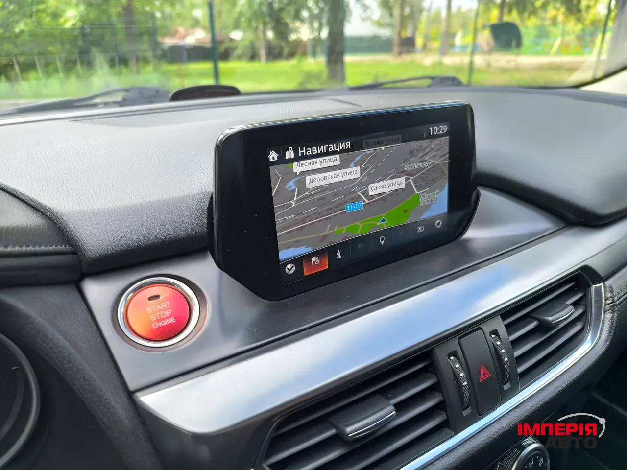 Mazda 6 - фото 2