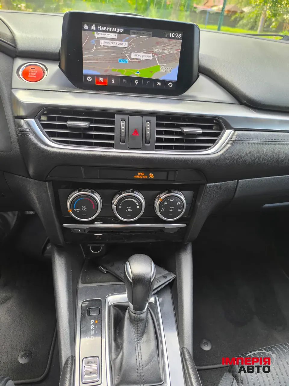 Mazda 6 - фото 6