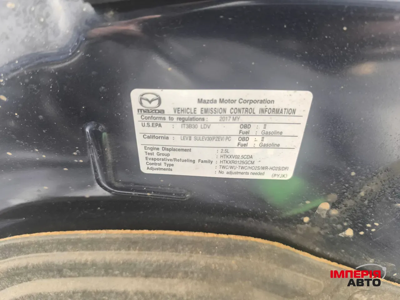 Mazda 6 - фото 21