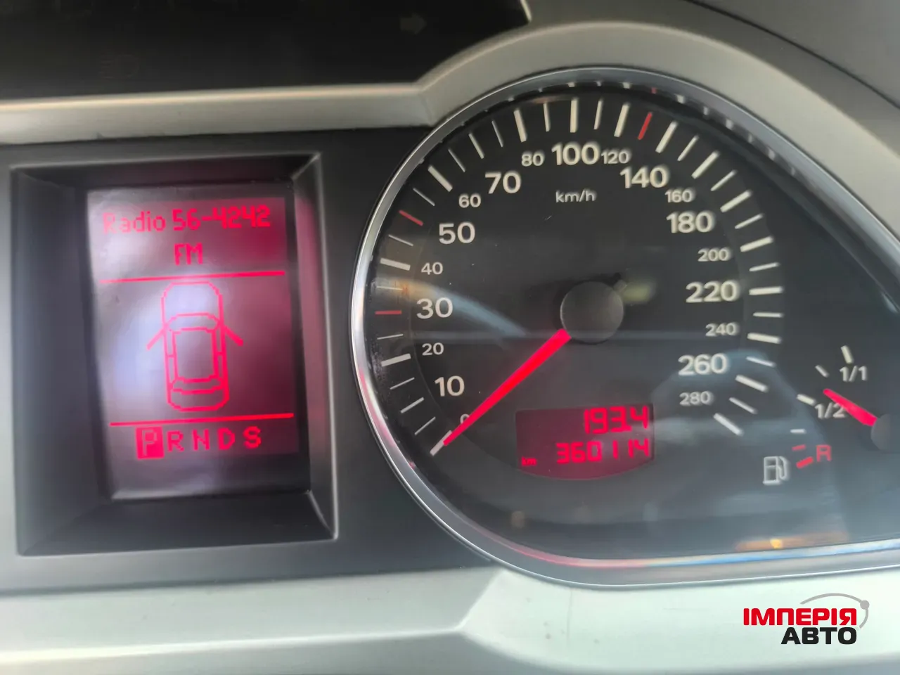 Audi A6 - фото 2