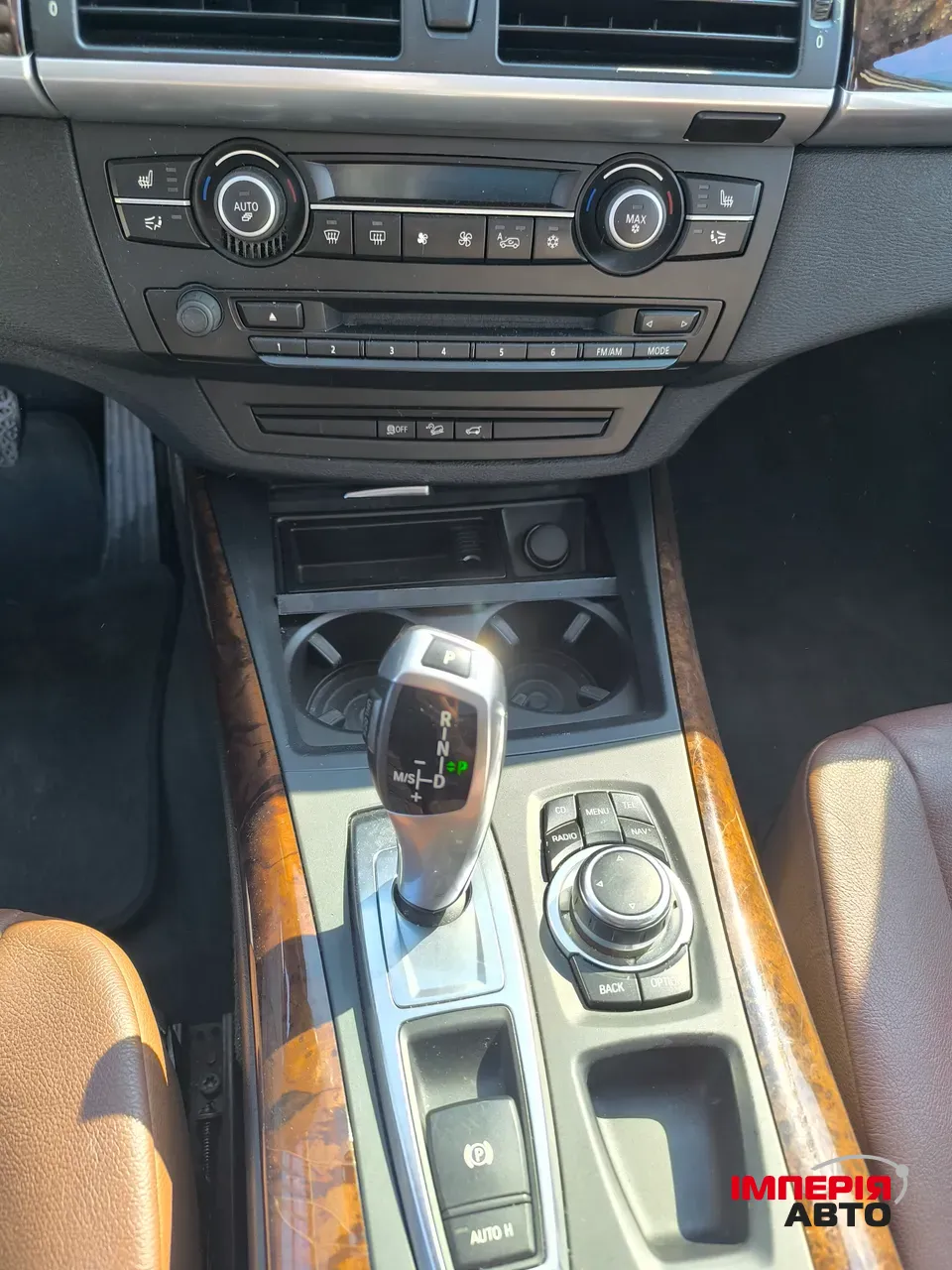 BMW X5 - фото 11