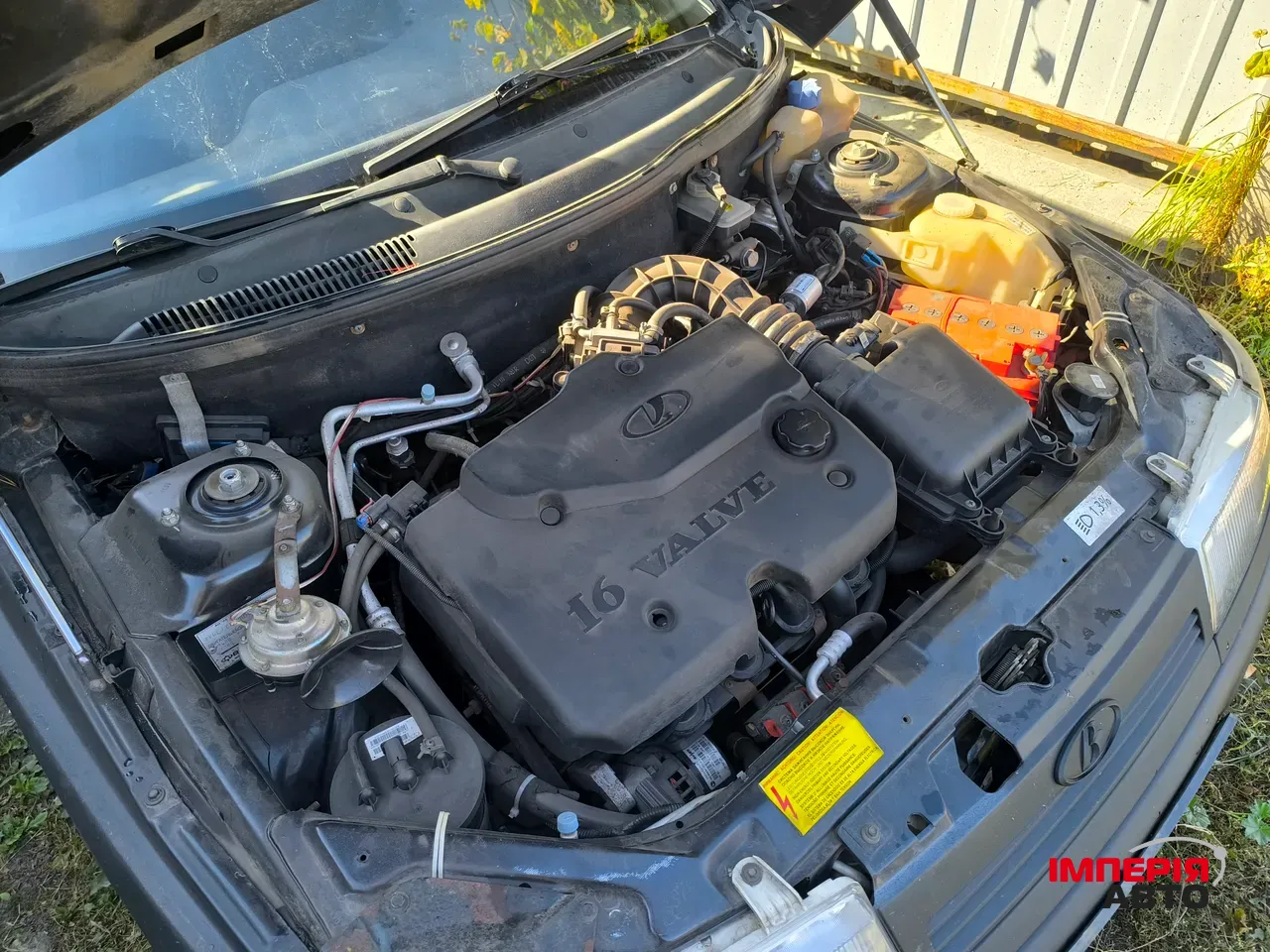 Lada (ВАЗ) 2111 - фото 4