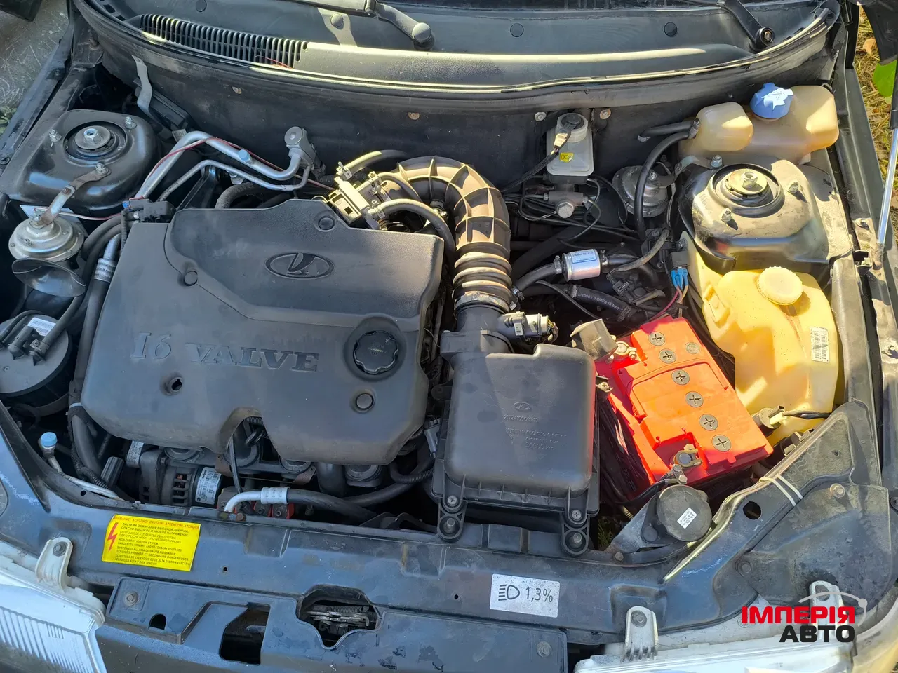 Lada (ВАЗ) 2111 - фото 7