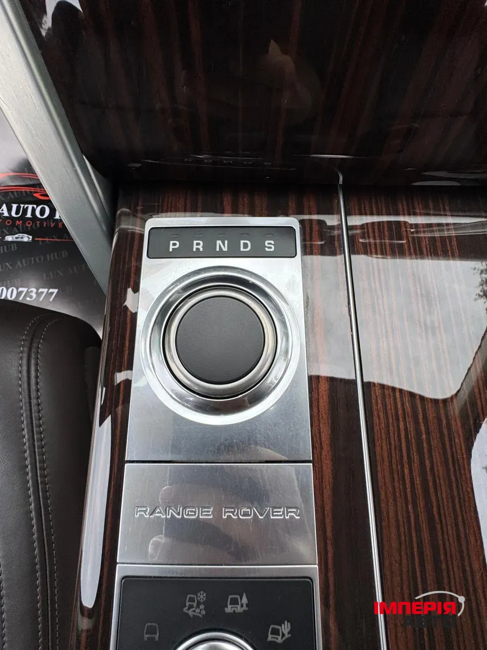 Land Rover Range Rover - фото 11