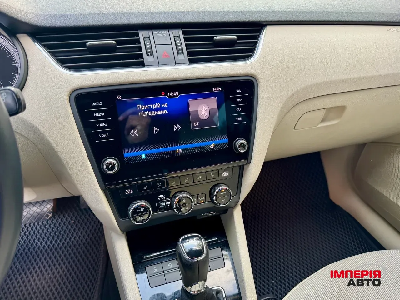 Skoda Octavia - фото 26