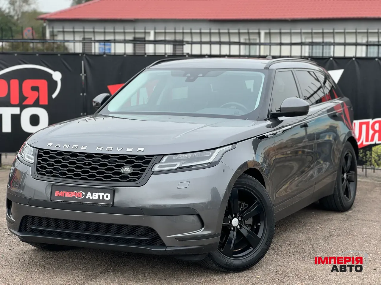 Land Rover Range Rover Velar - фото 1