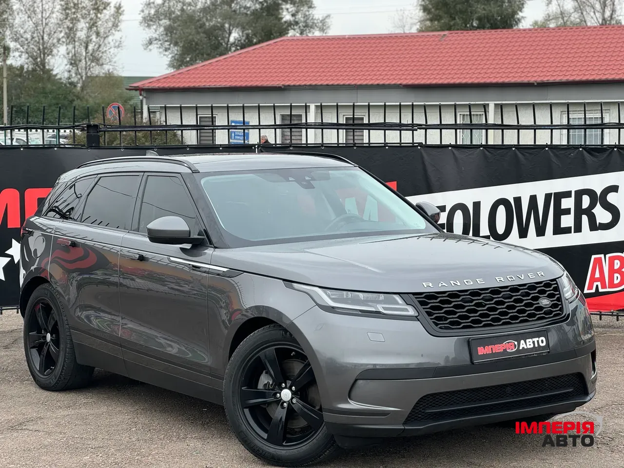 Land Rover Range Rover Velar - фото 5