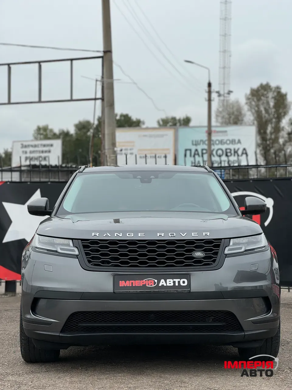 Land Rover Range Rover Velar - фото 2