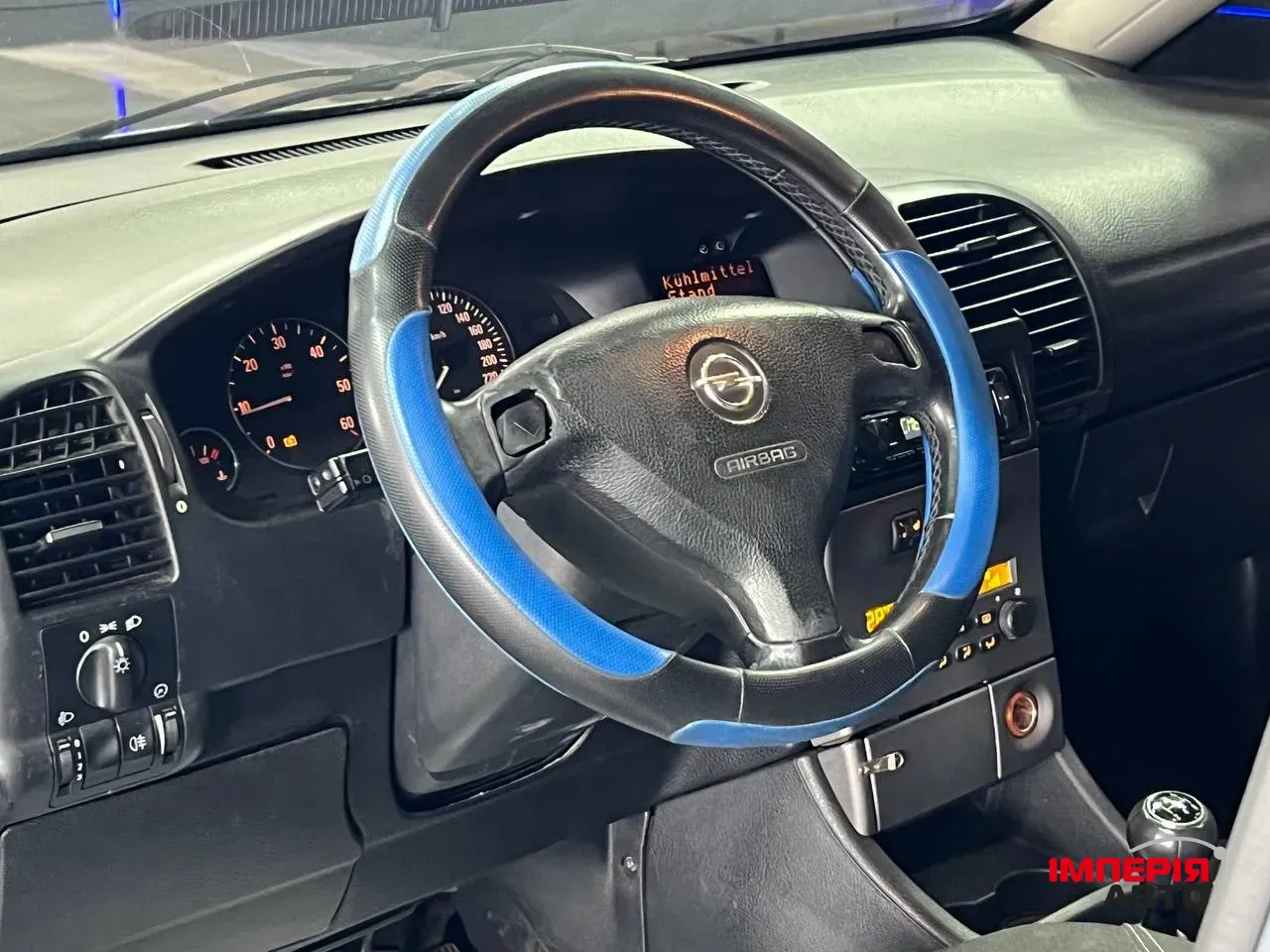 Opel Zafira - фото 8